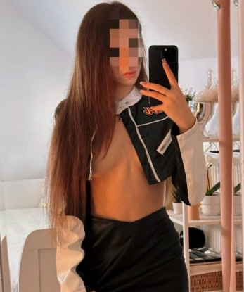 Настинка